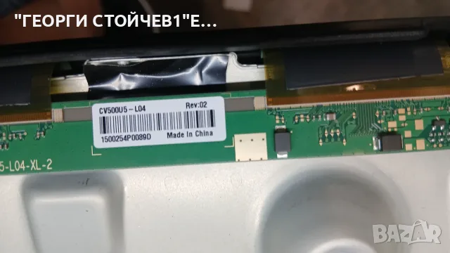 L50MB-APEU    TPD.MT9603.PC796  50O39PB   CV500U5, снимка 5 - Части и Платки - 56073425