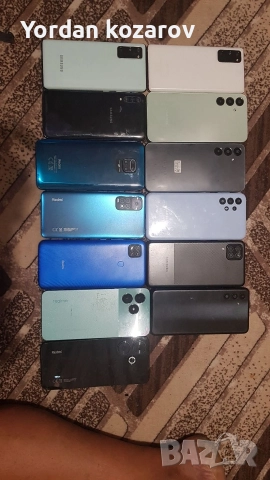 lot rabotesti telefoni samsung