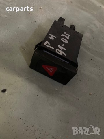 Vw passat 4 копче аварийни светлини, снимка 1