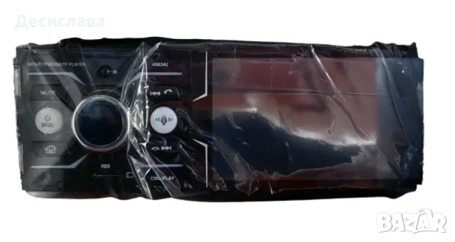 АВТОРАДИО за кола 7018B, снимка 6 - Аксесоари и консумативи - 47685316