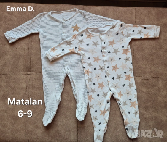 Бебешки дрешки 3-6 и 6-9