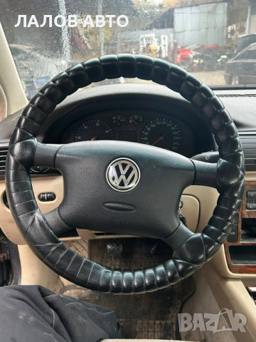 Volkswagen Passat B5 1.9TDI 116hp na chasti Фолксваген Пасат Б5 (96-00)г. на части, снимка 12 - Автомобили и джипове - 53040750