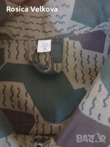 Камуфлажно горнище , снимка 4 - Ризи - 54149531