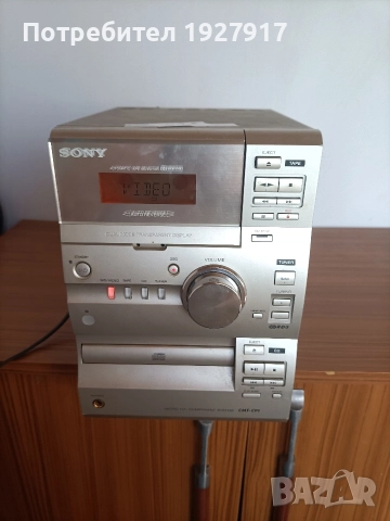 уредба , снимка 7 - Аудиосистеми - 52922033