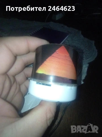 Портативна тонколона 