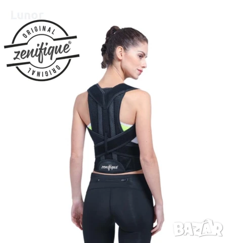 Коректор за гръб, снимка 4 - Други - 51329065