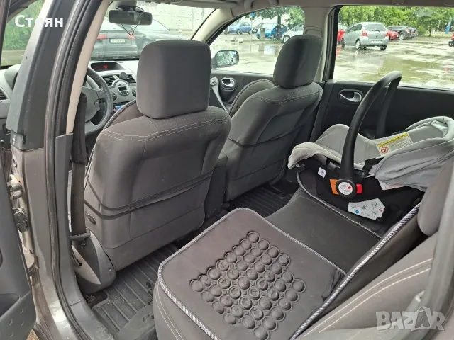 Продавам Renault Megane 2005 година, снимка 8 - Автомобили и джипове - 56433954