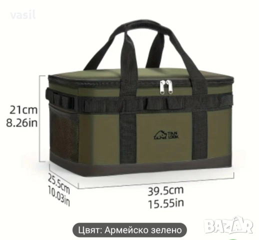 ЗДРАВА непромокаема транспортна чанта за компресори за високо налягане (PCP)