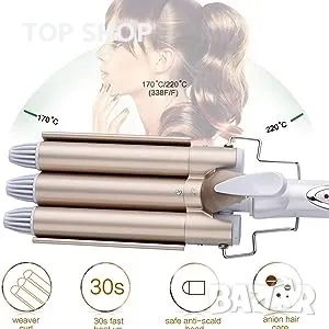 Dee Banna ретро маша за коса