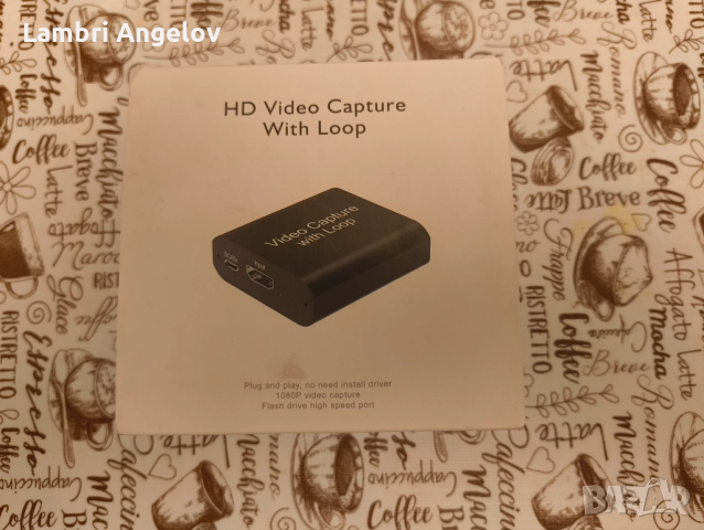 HD Video Capture 4k 2k