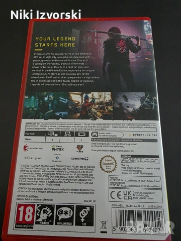 Cyberpunk 2077: Ultimate Edition (Nintendo Switch 2), снимка 2 - Игри за Nintendo - 54353788