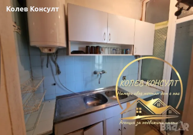 Апартамент гр.Хасково, снимка 3 - Апартаменти - 56462301