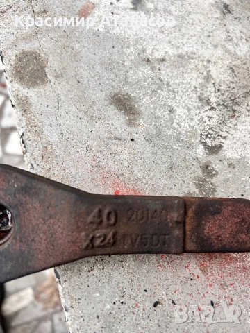 Изключваща вилка, съединител За Тойота Авенсис T27.2.0 D-4D.126кс.2010г, снимка 11 - Части - 46607052