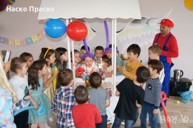 Супер Марио и приятели 😊 , снимка 10 - Детегледачки, детски центрове - 40455904