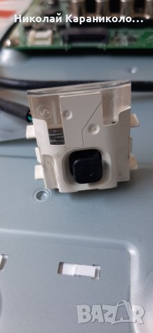 Продавам Лед ленти-6916L-1682A,6916L-1684A,6916L-1683A,6916L-1685A,крачета от тв.LG 42LB679V, снимка 17 - Телевизори - 29700026