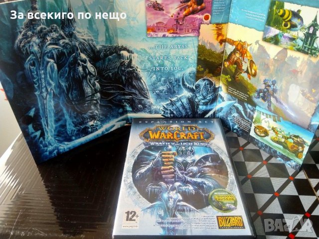 Игра за PC World of WarCraft. Wrath of the Lich King Expansion set of Blizzard, снимка 2 - Игри за PC - 31602334