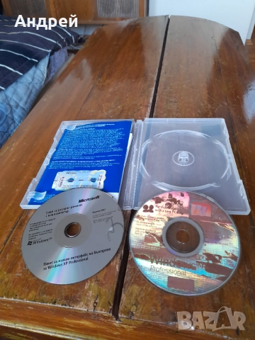 CD Windows XP Profesional SP2, снимка 2 - Други ценни предмети - 52122538