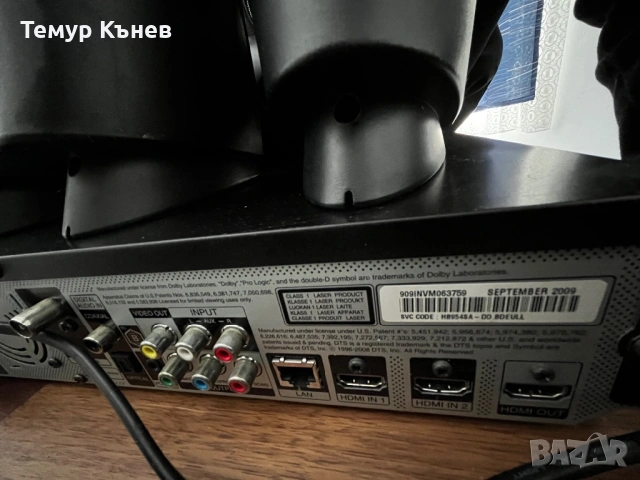 LG BluRay система 5+1, снимка 5 - Аудиосистеми - 54160476