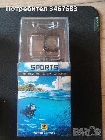Action camera WF470DS