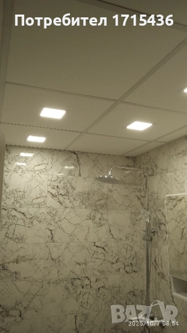 Извършвам ремонти по домовет, снимка 17 - Майстори - 49841156