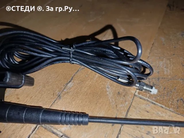 UHF мобилна антена 

, снимка 2 - Аксесоари и консумативи - 48838065