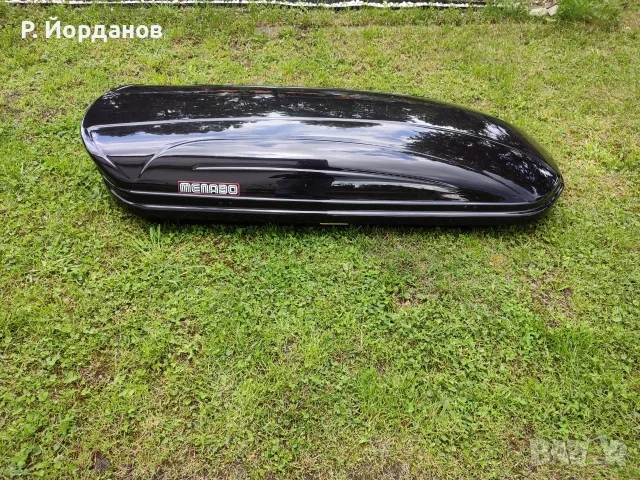 Автобокс Menabo Mania 460