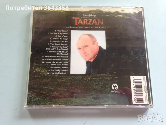 Phil Collins / Tarzan, снимка 2 - CD дискове - 47507836