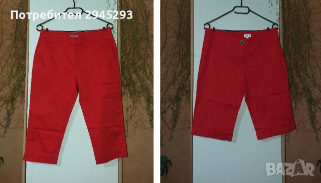 НОВИ - Дамски панталони на Orsay & Евея, снимка 1 - Панталони - 39785015