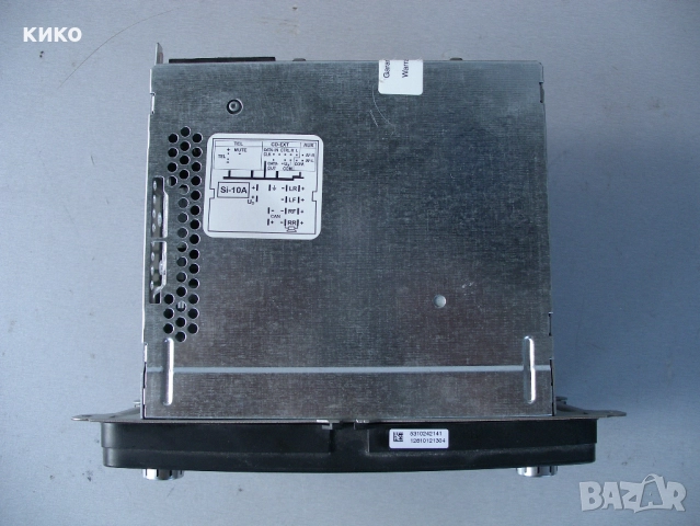 Ново радио за Volkswagen, снимка 5 - Аксесоари и консумативи - 52775251