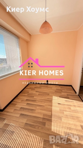 Продавам гарсониера в кв.Славянски Димитровград, снимка 3 - Апартаменти - 52533330