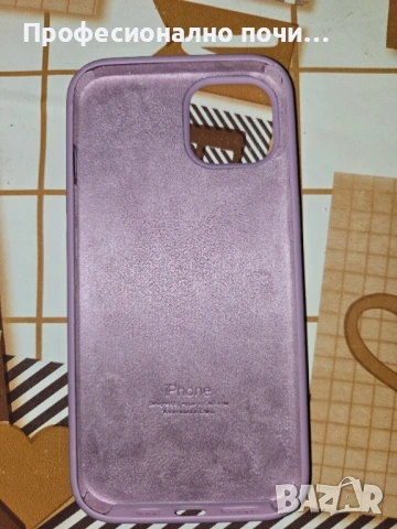  Калъфи за iPhone 13 , снимка 4 - Други - 53918787