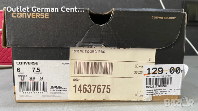 COnverse кецове унисекс, снимка 6 - Кецове - 51613143