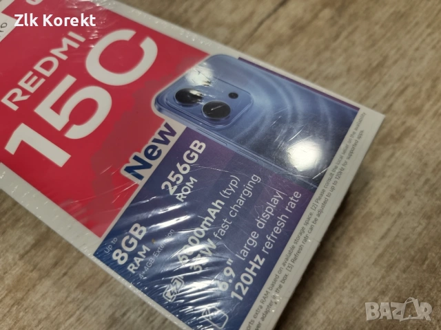 REDMI 15C 256GB НЕРАЗОПАКОВАН
