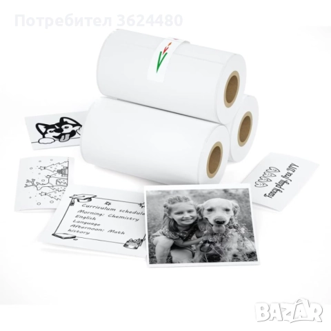 Универсална Термохартия 57Х25мм 3 Броя за Моментален Печат 4696