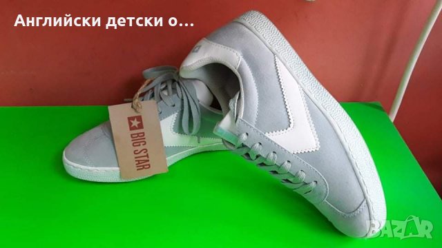 Английски дамски кецове естествен велур-BIG START 2 цвята , снимка 4 - Кецове - 32062075