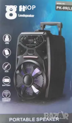 Преносим Bluetooth високоговорител с вход за микрофон PK-09(L), снимка 4 - Тонколони - 49184190