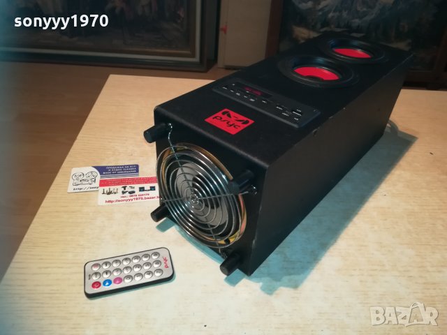 колона с дистанция 40х15х15см 1912201709, снимка 6 - Тонколони - 31172674