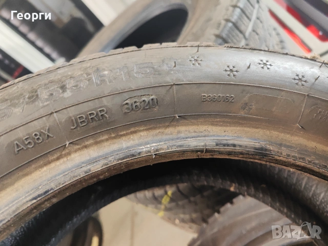 1бр.зимна гума 185/55/15 Dunlop, снимка 5 - Гуми и джанти - 54164410