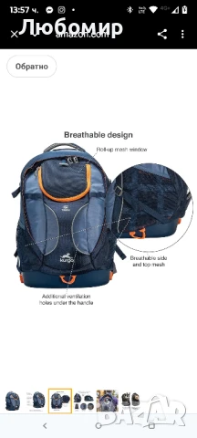 Раница за кучета Kurgo G-Train за малки домашни любимци до 11 кг, одобрена от TSA и авиокомпании , снимка 6 - За кучета - 50876227