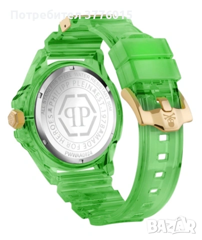 Нов Philipp Plein , снимка 2 - Луксозни - 54100184