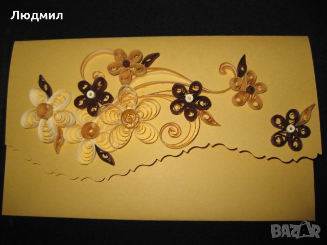 Квилинг пликове, ръчно изработени , снимка 6 - Ръчно изработени сувенири - 31542233