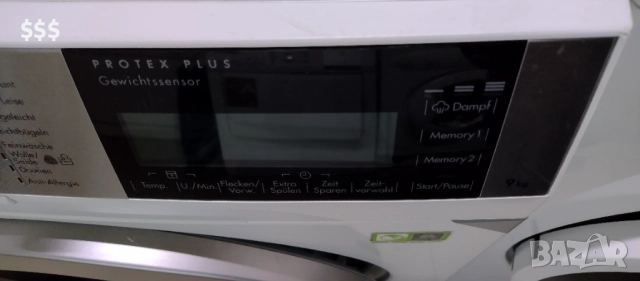 Пералня AEG PROTEX PLUS-9 кг, снимка 6 - Перални - 52913741