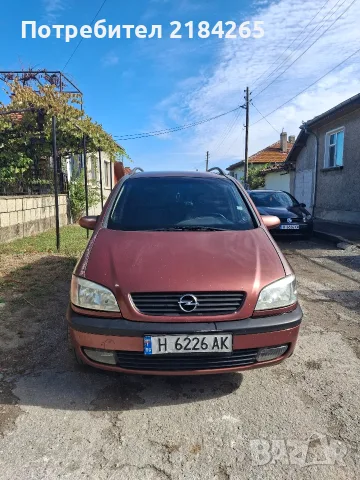 Opel Zafira 2.0 101к.с., снимка 4 - Автомобили и джипове - 56260146