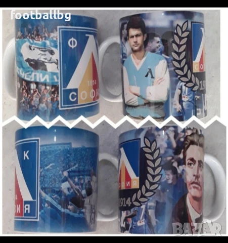 ЛЕВСКИ София 💙⚽️ детско юношески екипи анцузи , снимка 8 - Футбол - 41678827