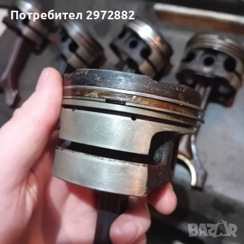 Продавам бутала м52/м52ту в Части в гр. София - ID44406448 — Bazar.bg