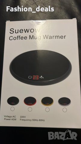 Нов електрически нагревател за напитки кафе чаша бюро офис, снимка 7 - Други стоки за дома - 39866284
