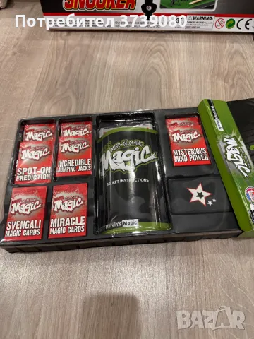 Забавни ИГРИ за деца, снимка 17 - Настолни игри - 50280083