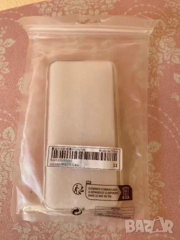 Силиконов кейс за айфон 11 про, снимка 4 - Калъфи, кейсове - 47592362