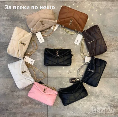 Yves Saint Laurent Дамска Чанта - Различни Цветове Код SEM-327