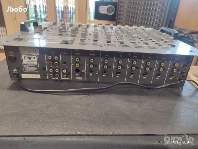 Пулт смесител JBSYSTEMS 